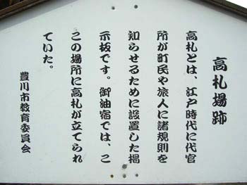 : http://oha320.web.fc2.com/c_10_tyugoku/10_tyugoku_0260.jpg